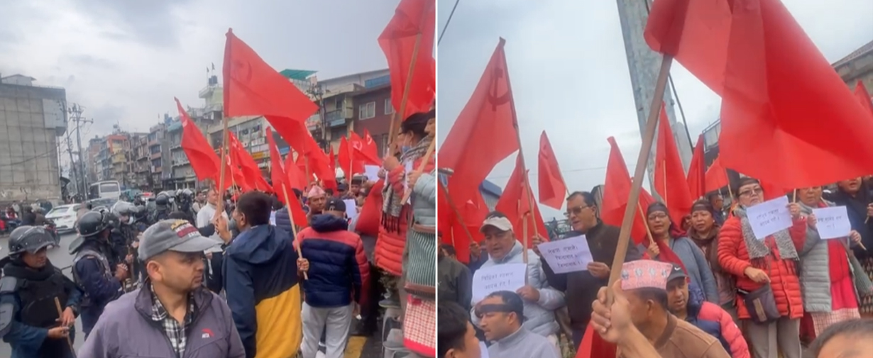 ओली पक्राउको विरोधमा एमाले सडकमा उत्रियो, चावहिल क्षेत्रमा प्रदर्शन