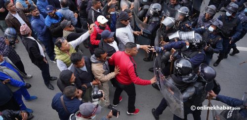 बबरमहल क्षेत्रमा एमाले कार्यकर्ता र प्रहरीबीच झडप