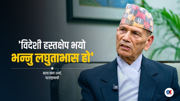 नेपालमा चीन र भारतका आफ्नै स्वार्थ छन्, तर चुनाव गराउनेमा दुवैको स्वार्थ मिल्यो