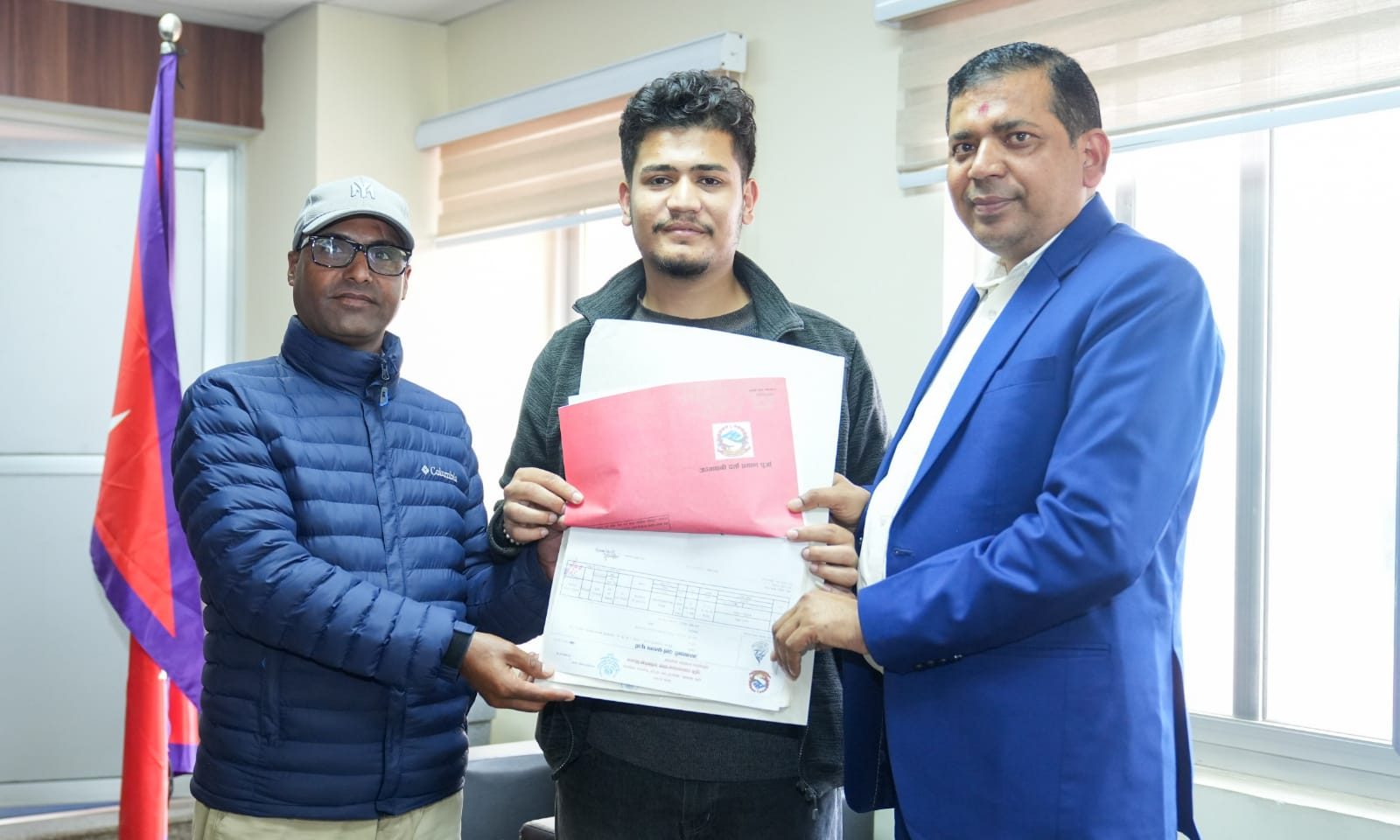 हाई अल्टिच्युड ट्रेनिङ सेन्टरका लागि जग्गा प्राप्त