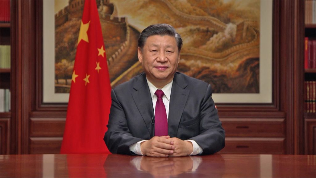 सबैभन्दा ठूलो राजनीतिक बैठकमा व्यस्त चीन, स्थिरताको सन्देशसँगै ‘एआई प्लस’मा केन्द्रित