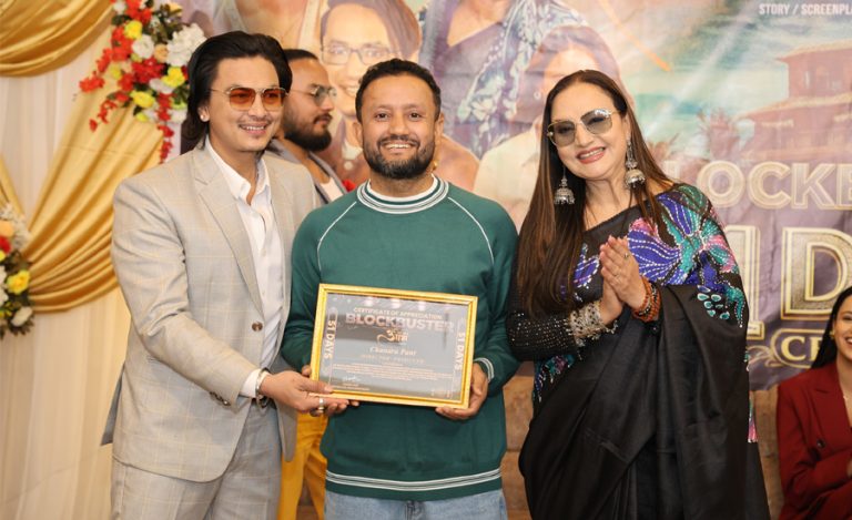 ‘आबाट आमा’ ले मनायो ५१ दिन, पल शाहलाई लिएर बैशाखदेखि दोस्रो भाग छायांकन