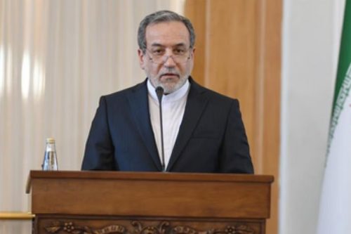 इरान जापानी जहाजलाई होर्मुज स्ट्रेटको मार्ग दिन तयार