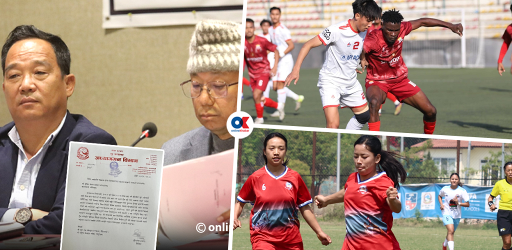 एन्फालाई दुई लिग स्थगित गराउन बाध्य पार्ने अध्यागमनको त्यो पत्र