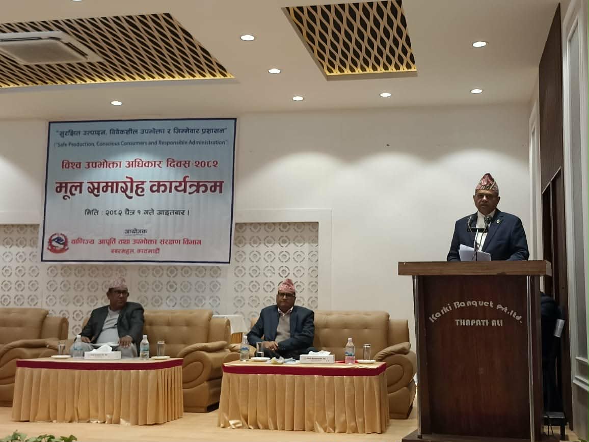 इमानदार व्यवसायीको पक्षमा सरकार, कालोबजारी गर्नेलाई कारबाही : मन्त्री सिन्हा