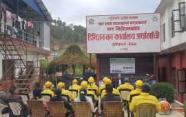 अर्घाखाँचीमा वन डढेलो नियन्त्रण दस्ता नियुक्त