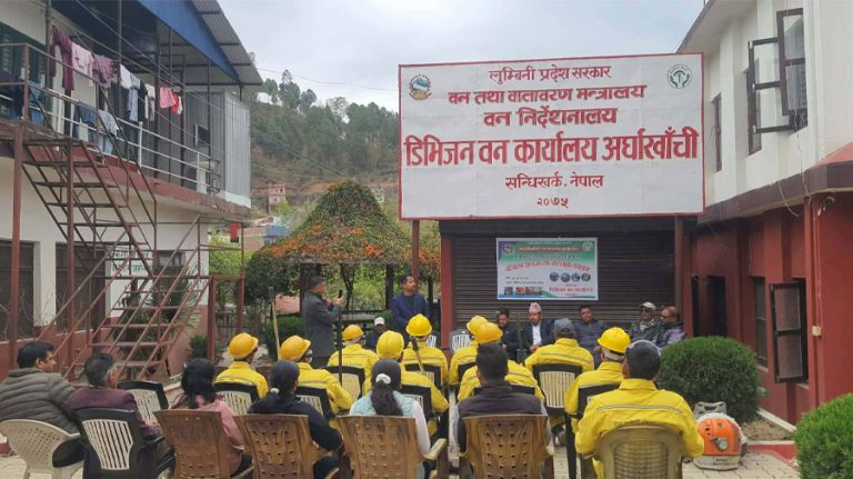 अर्घाखाँचीमा वन डढेलो नियन्त्रण दस्ता नियुक्त