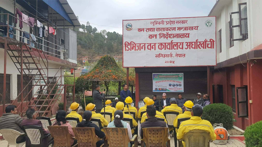 अर्घाखाँचीमा वन डढेलो नियन्त्रण दस्ता नियुक्त