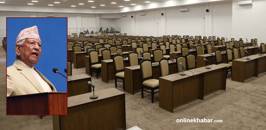 अर्जुननरसिंह केसीले चलाउनेछन् प्रतिनिधिसभा पहिलो बैठक, के छ प्रक्रिया ?