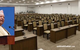 अर्जुननरसिंह केसीले चलाउनेछन् प्रतिनिधिसभा पहिलो बैठक, के छ प्रक्रिया ?