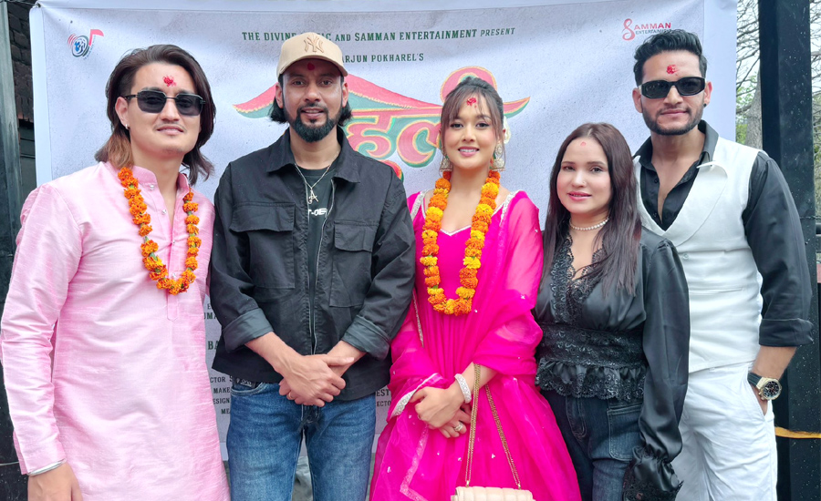 संगीतकार पोखरेल अब फिल्म निर्माता, कुल ब्वाय र दिब्यालाई लिएर ‘बेहुली’ को छायांकन