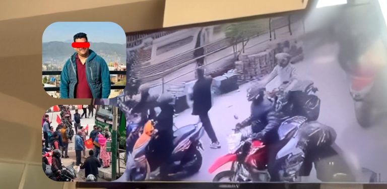 एमालेको प्रदर्शनमा ज्येष्ठ नागरिकमाथि हातपात गर्ने समातिए