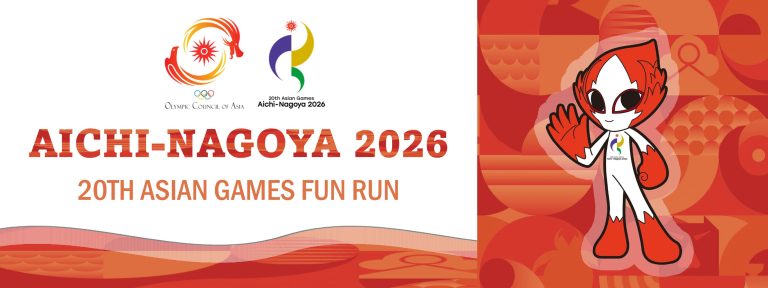 एसियाडको प्रवर्धनका लागि ‘एसियन गेम्स फन रन’ हुने