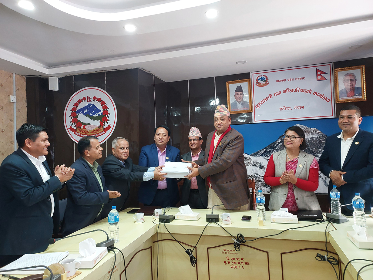 बागमतीमा मुख्यमन्त्रीसहित ८ मन्त्रालय राख्न र ७०१ दरबन्दी कटौती गर्न प्रस्ताव