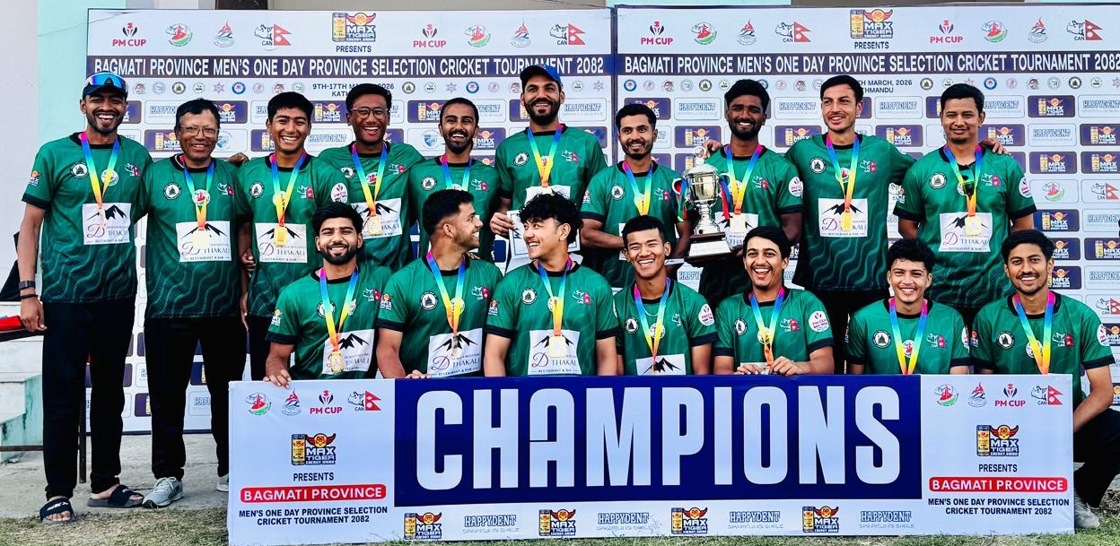 पीएम कप बागमती प्रदेश छनोटः काठमाडौंलाई हराउँदै ललितपुर च्याम्पियन