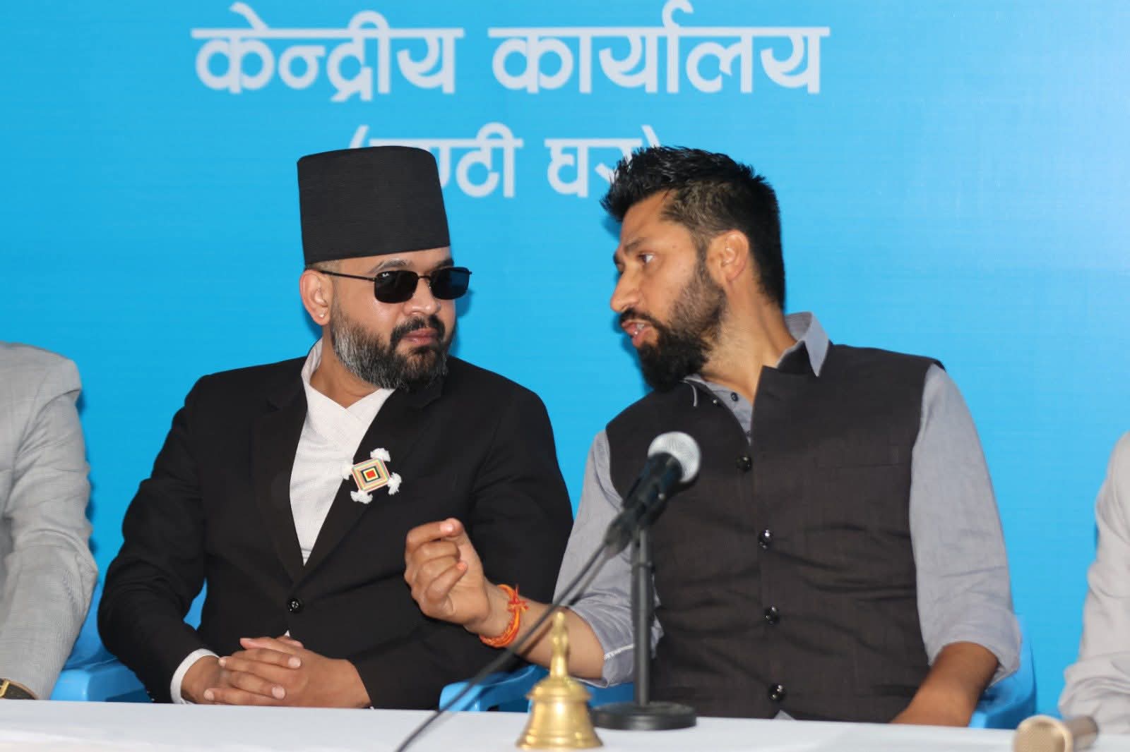 रास्वपाले तोक्यो लेबी : मन्त्रीलाई १८ हजार, सांसदलाई साढे १६ हजार