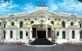 बैंकहरूले उपमहानगर र नगरपालिकाका शाखा पनि एकीकरण गर्न पाउने