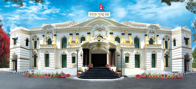 राष्ट्र बैंकले २० अर्ब खिच्दै