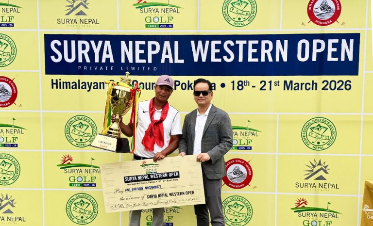 भुवनलाई सूर्य नेपाल वेस्टर्न ओपनको उपाधि