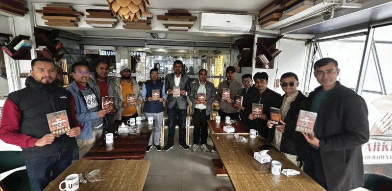 पत्रकार विराट अनुपमको किताब ‘पहिलो आमनिर्वाचन २०१५’ सार्वजनिक