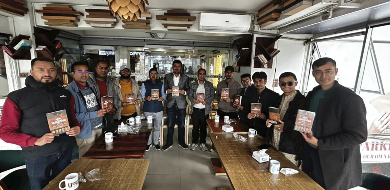 पत्रकार विराट अनुपमको किताब ‘पहिलो आमनिर्वाचन २०१५’ सार्वजनिक