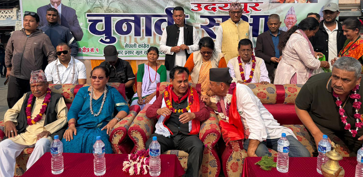 रास्वपालाई लक्षित गर्दै विश्वप्रकाशले भने- सिकारुलाई देश हाँक्न दिन हुँदैन