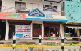 सिरहा बम विस्फोट प्रकरणमा एक पक्राउ