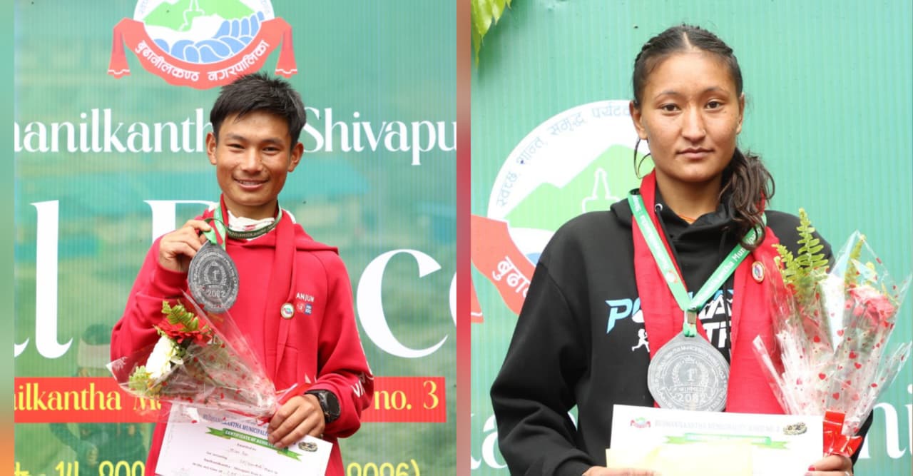 बूढानीलकण्ठ-शिवपुरी खुला ट्रेल रेसमा मिलन र सुनसरी पहिलो