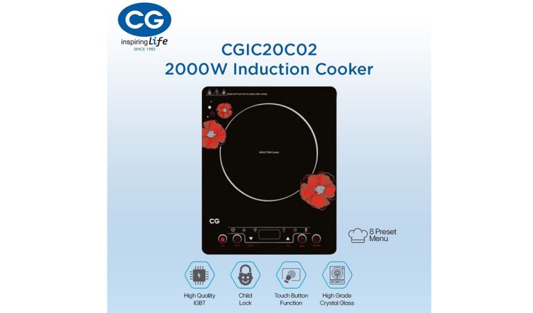 सीजीले ल्यायो ग्यासको विकल्पमा आधुनिक कुकटप, १ वर्षको वारेन्टी