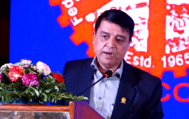 निजी क्षेत्रको एकताका लागि सर्वसम्मत नेतृत्व चयन गरौं : चन्द्र ढकाल