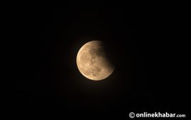 भोलि राति नेपालमा खण्डग्रास चन्द्रग्रहण देखिने
