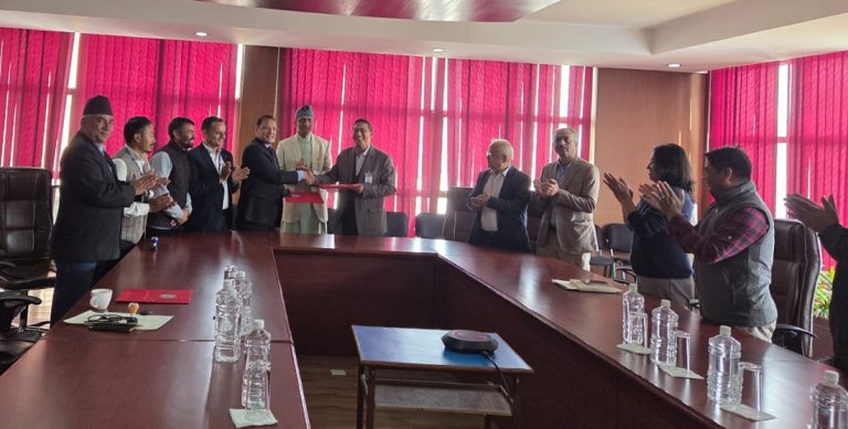 नागरिक लगानी कोष र काठमाडौं विश्वविद्यालयबीच उपदान कोष सञ्चालन सम्झौता