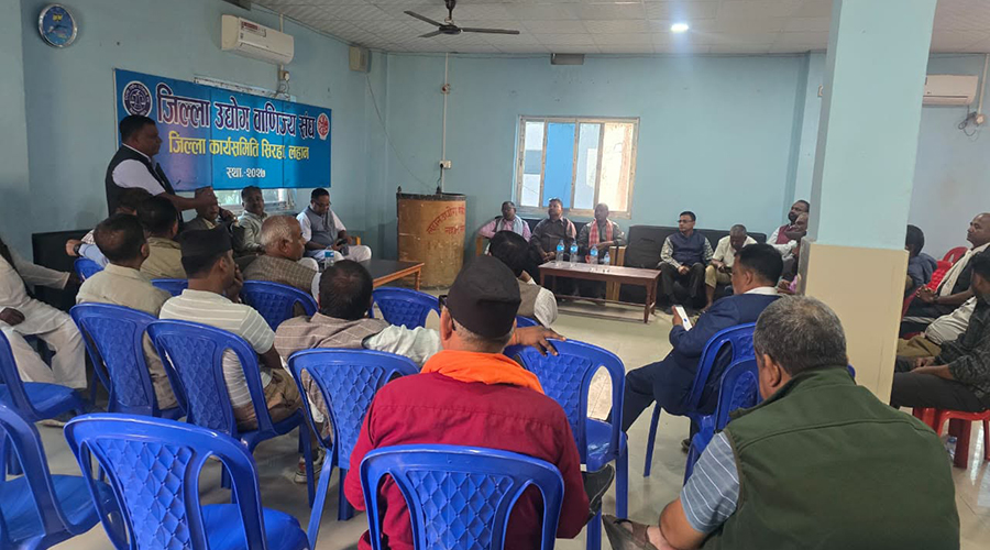 सिरहा-१ कांग्रेसले गर्‍यो पूर्वमन्त्रीसहित ११ जनालाई कारबाही सिफारिस