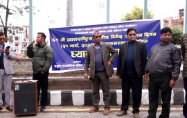 जातीय छुवाछुतलाई अन्त्य गर्न दलित अधिकारकर्मीको माग