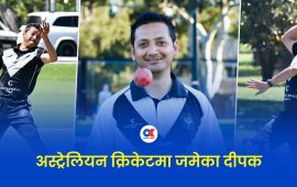 साउथ अस्ट्रेलियाबाट खेल्ने पहिलो नेपाली, अब अस्ट्रेलिया मास्टर्सबाट खेल्दै