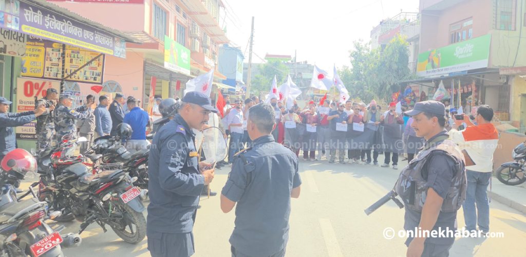 धनगढीमा पनि ओली–लेखकको रिहा माग्दै प्रदर्शन