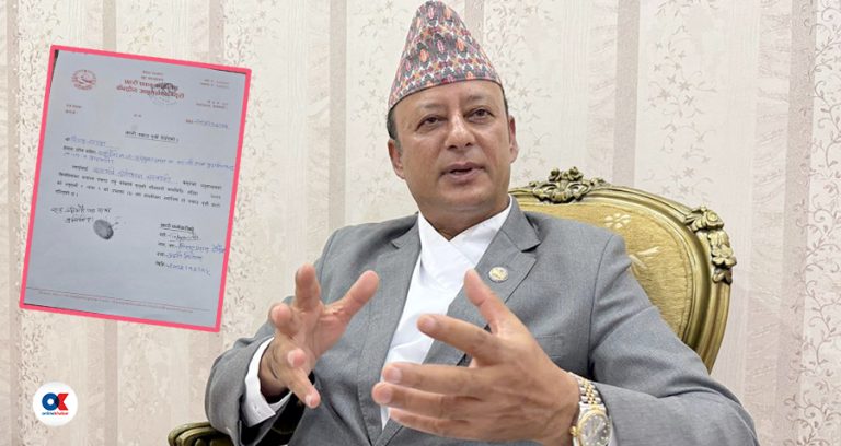 कांग्रेस नेता दीपक खड्कालाई अदालत ल्याइयो