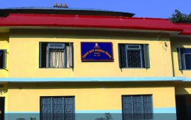 प्रहरीको ‘घुमौँ चितवन’ कार्यक्रम सुरु   