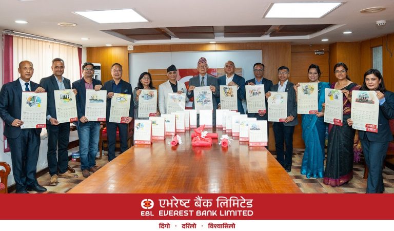 एभरेस्ट बैंकले प्रकाशन गर्‍यो २०८३ सालको क्यालेन्डर