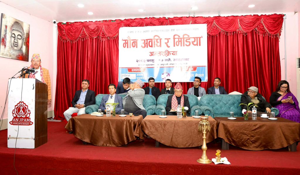 झुटा प्रचारका लागि सामाजिक सञ्जालको प्रयोग अति : आयोग