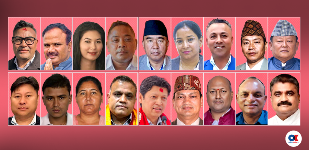 भुइँको टिप्न खोज्दा पोल्टाकै पोखियो