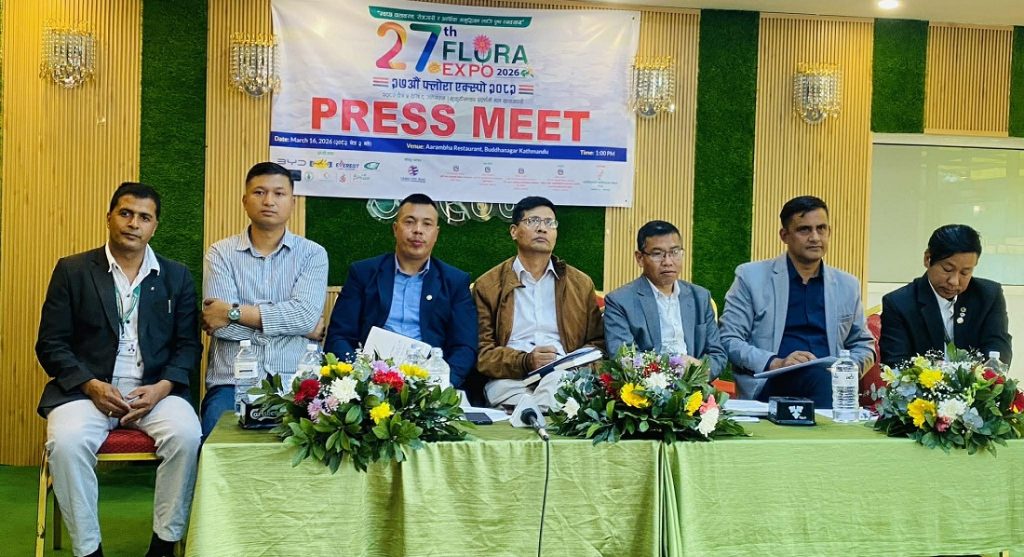 २७ औं फ्लोरा एक्स्पो ५ चैतदेखि, सवा करोडको कारोबार हुने अनुमान