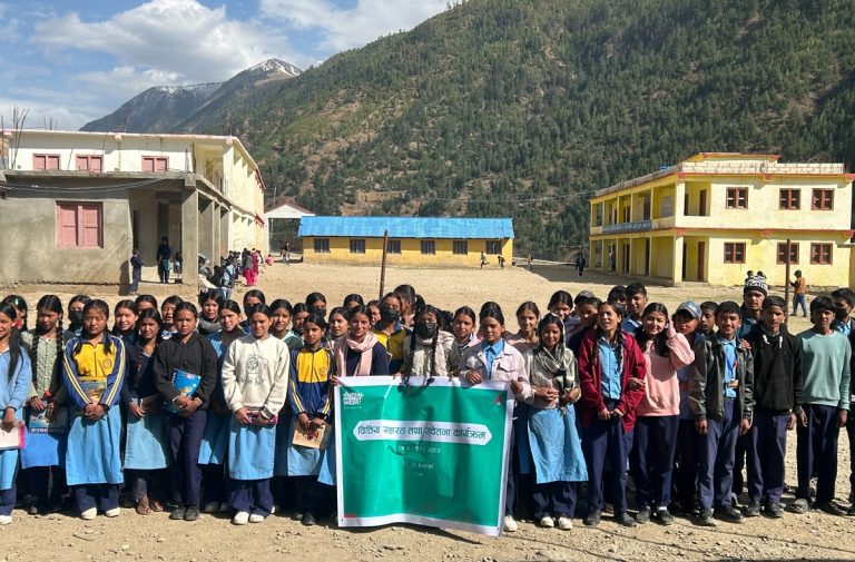 बचत तथा लगानीका विषय सिकाउँदै नबिल बैंक