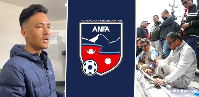 नेपाली फुटबलको समस्या : एन्फा भर्सेस् क्लब भर्सेस् खेलाडी संघ