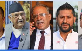 दलहरू तानिँदै कसरी आइपुगे निर्वाचनसम्म ?