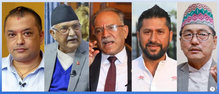 दलहरू तानिँदै कसरी आइपुगे निर्वाचनसम्म ?