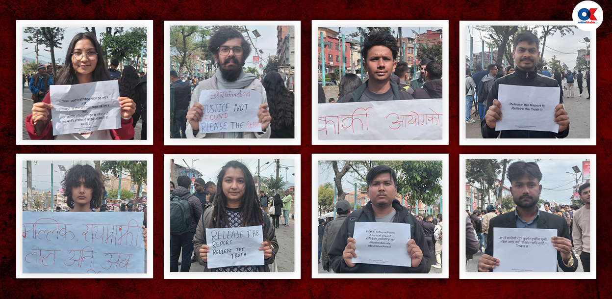 सडकबाट जेनजीको प्रश्न– कार्की आयोगको प्रतिवेदन खोइ ?