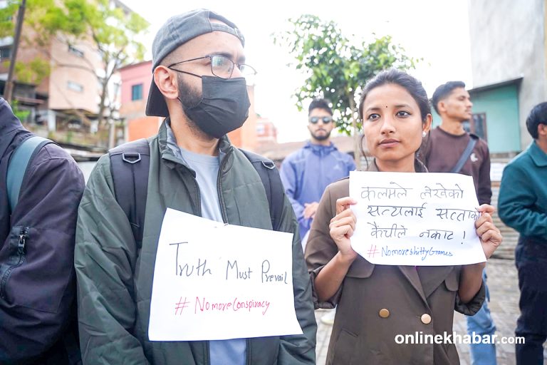 कार्की आयोगको प्रतिवेदन सार्वजनिक गर्न माग राख्दै माइतीघरमा प्रदर्शन (तस्वीरहरू)