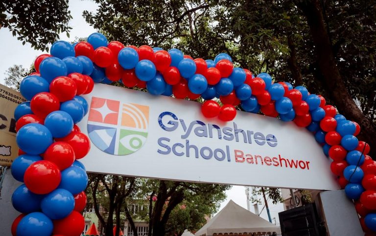 केएमसी र युरो स्कुलको संयुक्त लगानीमा ज्ञानश्री स्कुल सञ्चालनमा