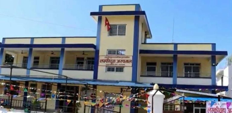 नगरपालिकाले चलाएको अस्पतालमा सुदूरपश्चिम सरकारले समिति बनाएपछि विवाद